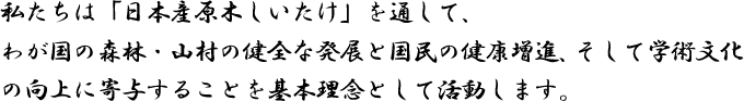 renen_01.gif