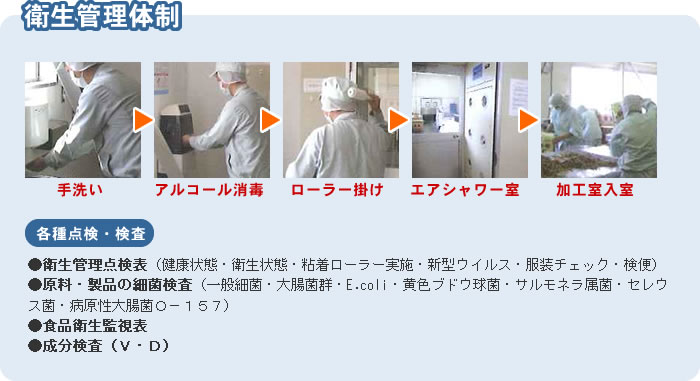 safety_01.jpg
